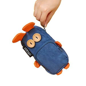 POTATO ペンケース おしゃれ筆箱 シンプル ペンケース おしゃれ ふでばこ 大容量 うさぎ型の筆箱 筆入れ 小物収納 男の子 女の子 子供 小学生 中学生 高校生 大学生 社会人用 ブルー