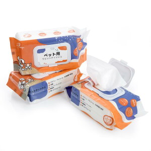 PAWNAX  EFbgeBbV E唻 ybg EFbgeBbV  L ӂ Ȃ߂ĂS  V[g  L  炾ӂV[g mAR[  ybg V[g 99% 