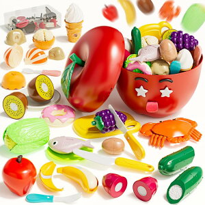 おままごとセット Cute Stone 74点セット おままごと 食材 収納ボックス付き リンゴデザイン スタンプ自作可能 海鮮 野菜 果物 知育玩具 男の子 女の子 お誕生日プレゼント ごっこ遊び