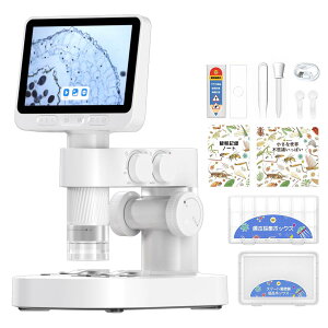 Beaverlab ������ 1600�{�g�� 4�C���`IPS�X�N���[�� WIFI �f�W�^�������� ���F�@�\ �B�e �^�� �X�}�z��PC�ڑ��\ USB�[�d LED���C�g �}�C�N���X�R�[�v �� �ь� ����`�F�b�N ���� �����ώ@ ����p ��