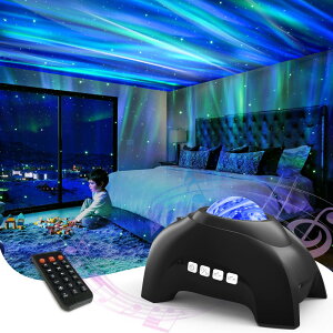 Vidafelic プラネタリウム 家庭用 本格的 スタープロジェクターライト ギャラクシーライト 星空ライト 14種点灯モード USBメモリに対応 タイマー機能付き 投影ランプ 音声制御 輝度/音量調整可