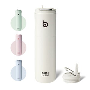 BOTTLE BOTTLE Insulated Water Bottle 24oz with Straw Lid and Handle for Sports Travel Gym Stainless Steel Water Bottles Double-Wall Vacuum Metal Thermos Bottles Leak Proof BPA-Free (���C�g�O���[, 750ml)