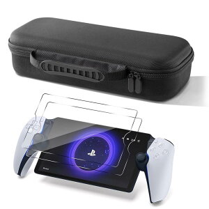 【PS5 Portal 収納ケース+ガラスフィルム2枚セット】 PlayStation Portal 収納バッグ スーツケース 9Hガラスフィルム 液晶保護フィルム 高透過率 耐衝撃 保護ケース ハードケース 軽量 持ちやすい 手