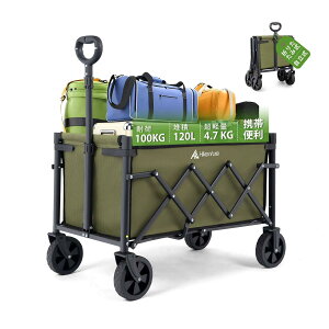 Hikenture �L�����[���S�� �y�������[�z���y��4.7kg ��e�� 100kg���ω׏d �~�j �A�E�g�h�A���S�� �q���悹��� �L�����v �J�[�g �����^�b�`�W�J�����[ �����^�ѕ֗� �R���p�N�g �L�����[�J�[�g 