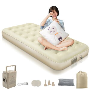 GA[xbh d|vy25cm&90bczH&W dLv Cxbh GA}bg ܂ݎ dxbh GA[xbh VO USB[d O\ ω׏d300kg hEʋC
