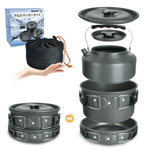 SOHAPI A~NbJ[Zbg Lvpi  AEghAPg NbJ[ [Zbg AEghA  tCp LsO [ܕt 2?3lɓK ܏ݎ y RpNg