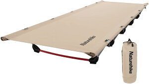 NaturehikeVbv AEghAxbh Rbg Rbgp}bg ܂肽ݎxbh RpNg Ȉ y ω׏d150kg ʋC gȒP 7075qA~ Lv ^т₷ nCLO 