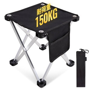 KingCamp �܂肽���݈֎q ���y�� 6063�A���~���� �ω׏d150kg �A�E�g�h�A �`�F�A �R���p�N�g �����Ԃł����K �T�C�h�|�P�b�g�t�� ���[�o���h�t���Ǝ��[�ܕt�� �L�����v �C�X �n�C�L���O �o�R ��