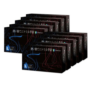 [PROMEDIX] jg ĝĎ Hiq@K 1000 Ȃ ubN (L)