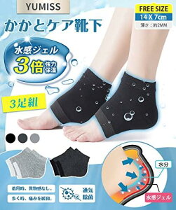 y3gzƃPAC ƕێ\bNXy3{ێʁEێő剻Epٕ̈ȂzpPA Ƃ ƃ\bNX Ђъ΍ cc ێی ƃT