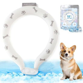 犬 クールネック 首冷やす ペット用 ネッククーラー【18℃凍結 瞬間冷感 ボダン付き 夜光効果】 冷感リング ひんやりリング 軽量タイプ クールリング 冷え首輪 氷結ベルト 犬散歩 子犬 猫用 ペット 暑さ対策 夏用品 アウトドアグ 繰り返し使用 小型犬 中型犬ホワイト M
