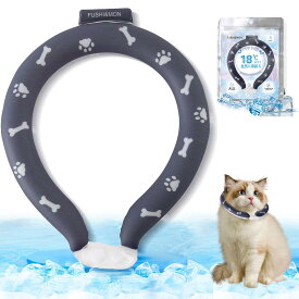 犬 クールネック 首冷やす ペット用 ネッククーラー【18℃凍結 瞬間冷感 ボダン付き 夜光効果】 冷感リング ひんやりリング 軽量タイプ クールリング 冷え首輪 氷結ベルト 犬散歩 子犬 猫用 ペット 暑さ対策 夏用品 アウトドアグ 繰り返し使用 小型犬 中型犬ブラック S