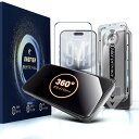 OneFish 360度 覗き見防止フィルム iPhone 17/16 Pro 用 全面保護 強化ガラス 17/16Pro 360°全方位プライバシー保護 …