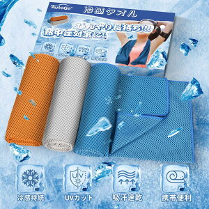 AutoGo ⊴^I 3FZbgy{z N[^I p^I 唻100CM×30CM 100%⊴@ێgp MǑ΍ ObY Ђ^I ⊴ UVJbg z gѕ֗ ΍ObY Ђ