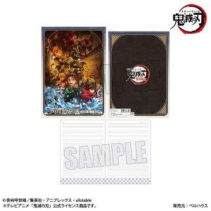 y\zB5m[g f Aj Sł̐n B(Ver.) xnEX