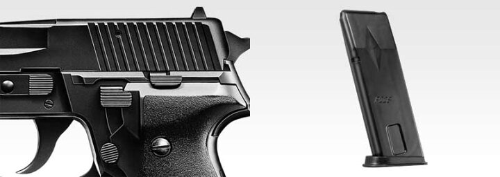 楽天市場】東京マルイ エアーハンドガン シグ ザウエルP228 ハイグレード 18才以上用ホップアップ (エアガン ガスガン 電動ガン サバゲー ) : ホビー&雑貨のお店 スターゲート 楽天市場】東京マルイ エアーハンドガン シグ ザウエルP228 ハイグレード 18才以上用ホップアップ (エアガン ガスガン 電動ガン サバゲー ) : ホビー&雑貨のお店 スターゲート