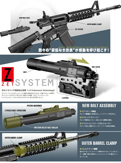 11��13��ȯ��ͽ�������̵��������ޥ륤�����֥����Хå��ޥ��󥬥�M4A1MWS18�Ͱʾ���