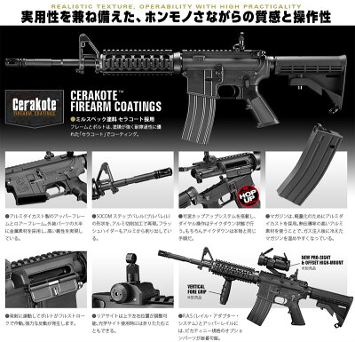 11��13��ȯ��ͽ�������̵��������ޥ륤�����֥����Хå��ޥ��󥬥�M4A1MWS18�Ͱʾ���