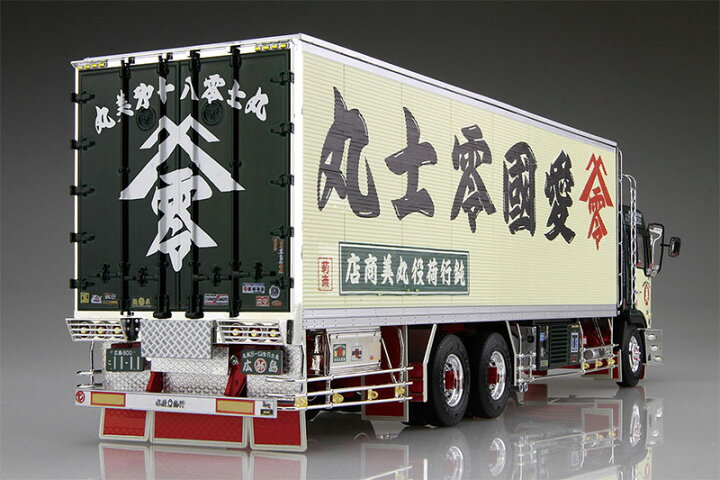 楽天市場】アオシマ プラモデル 1/32 アートトラック Vol.6 丸美 