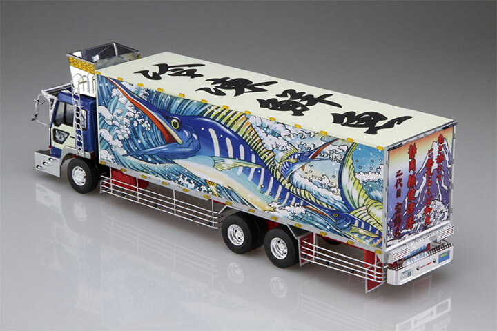 楽天市場】アオシマ プラモデル 1/32 バリューデコトラ Vol.50 二代目 