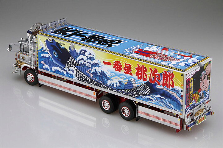 楽天市場】アオシマ プラモデル 1/32 トラック野郎 No.8 一番星 望郷一 