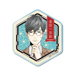 ؒT| njJAN}Olbg cꋞ