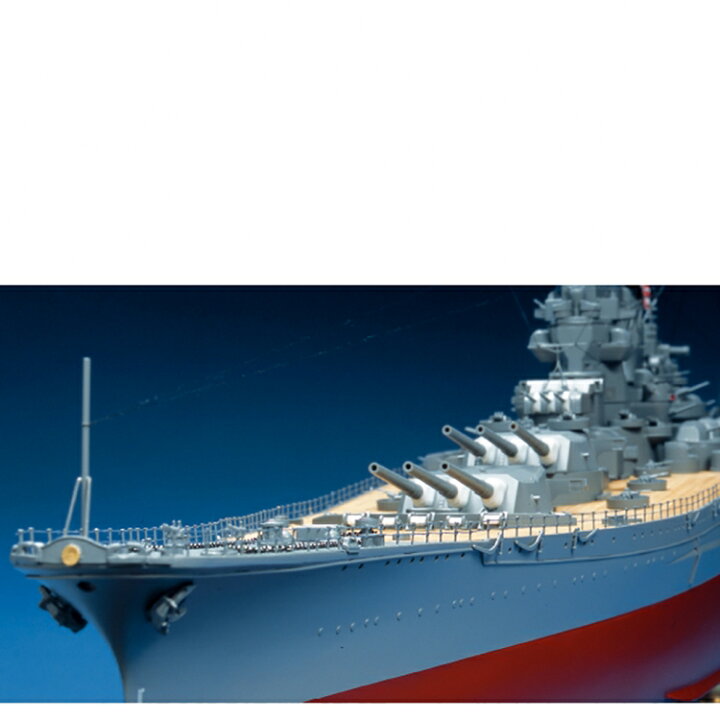 楽天市場】ウッディジョー 1/250 戦艦大和 : ホビー＆雑貨のお店 