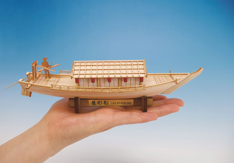 ビンテージ 大型船模型『高邦丸』運送船 金属製 木製置台付 全長70 