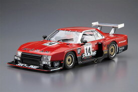 アオシマ プラモデル 1/24 ザ・モデルカー No.112 ニッサン R30 スカイラインターボ キャラミ9時間耐久仕様'82