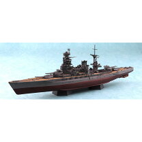 楽天市場】1／700 超弩級戦艦大和終焉時フルハルデラックスバージョン  