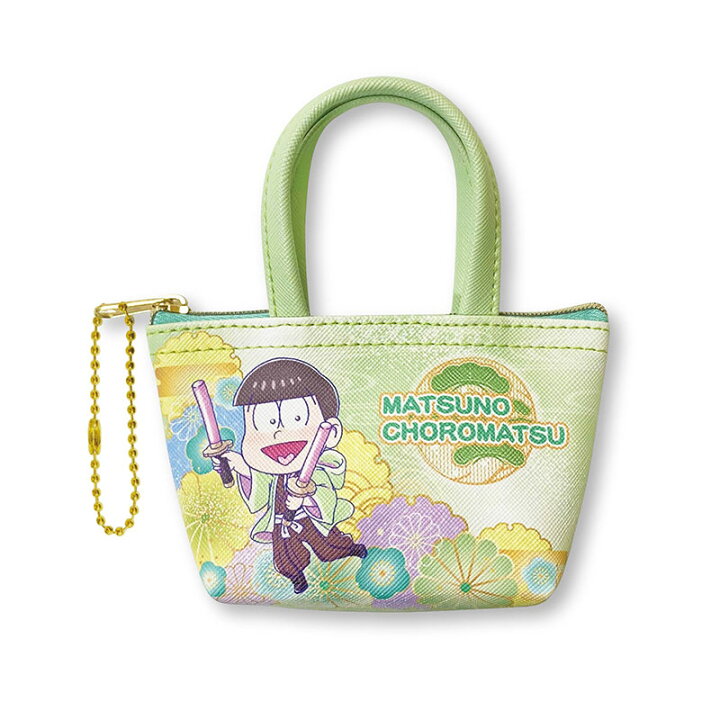 楽天市場 おそ松さん ミニチュアバッグボールチェーン チョロ松 ホビー 雑貨のお店 スターゲート