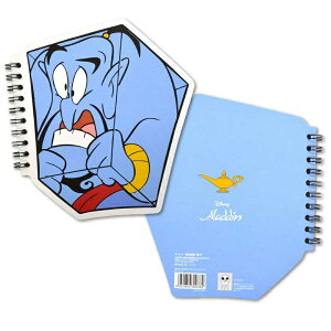 ディズニー アラジン その他のおもちゃの人気商品 通販 価格比較 価格 Com ディズニー アラジン その他のおもちゃの人気商品 通販 価格比較 価格 Com