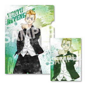 xW[Y ^bNNAt@C ^P~` i ObYj