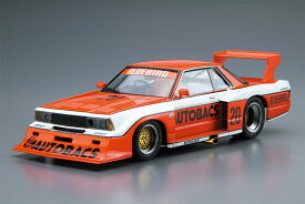 アオシマ プラモデル 1/24 ザ・モデルカー No.24 ニッサン KY910 ブルーバードスーパーシルエット '83