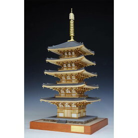【送料無料】 ウッディジョー 木製建築模型 1/75 醍醐寺 五重塔