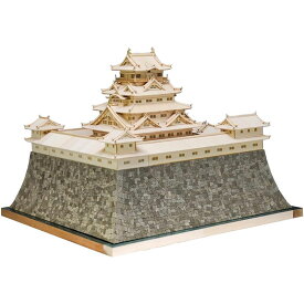 ウッディジョー 木製建築模型 1/150 駿府城