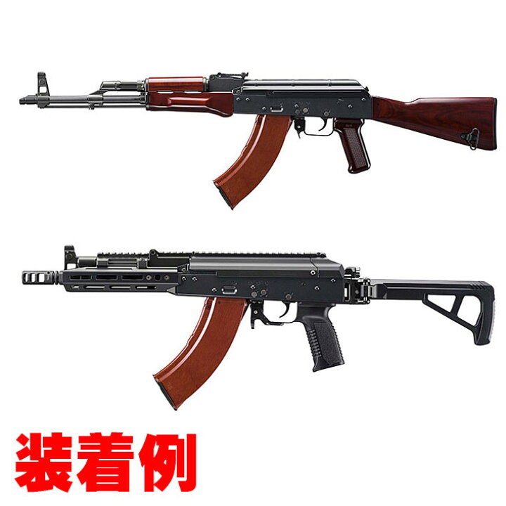 楽天市場】東京マルイ ガスブローバックマシンガン AKシリーズ用 35連 