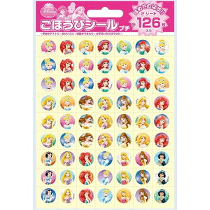 ro[ fBYj[vZX قуV[ v` SL-112