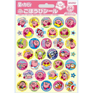 ro[ ̃J[rB قуV[ SL-256