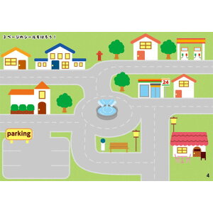 A[ebN ͂Ă͂V[ubN ̂