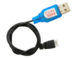 nCebN WLtoys WRp USB[d(Li-Pop)(~jN[[Li-po Ver) WL1502