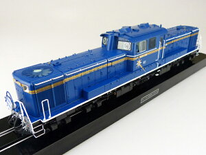 AIV} vf 1/45 gC~[WAOJ No.1 fB[[@֎ DD51kl