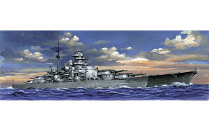 AIV} vf 1/700 EH[^[C No.618 hCcCR  rX}N