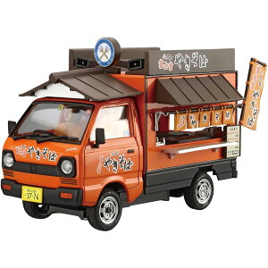 アオシマ プラモデル 1/24 移動販売 No.7 富士宮やきそば