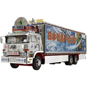 AIV} vf 1/32 gbNY No.3 Ԑ ˌԐ