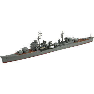 AIV} vf 1/700 EH[^[C No.441 {CR 쒀 