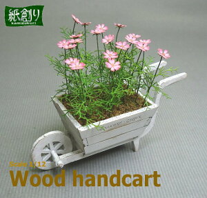 aI n y[p[Ntg 1/12 e[uK[fLbg v^[ 艟J[g G-40