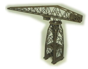 aI n y[p[Ntg 鍑CRH Nd@ 1/700 񍆋Nd@ C-5