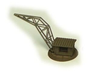 aI n y[p[Ntg 鍑CRH Nd@ 1/700 ܁AZNd@ C-8