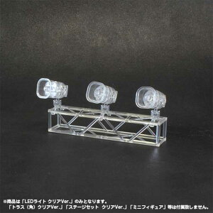 PLUM vf ANZT[ 02 LEDCg NAVer. 